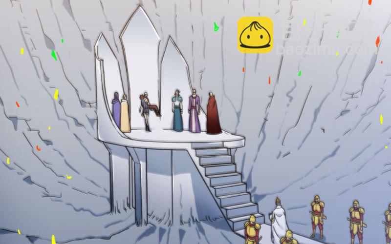 🍘我老婆是魔王大人 151 第23页