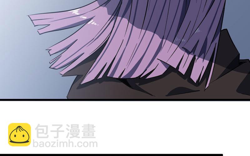 🍘我老婆是魔王大人 151 第43页