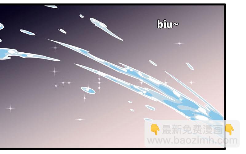 🍘我老婆是魔王大人 153 第34页