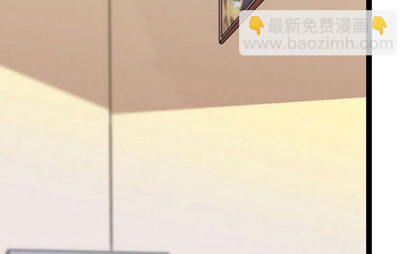 🍘我老婆是魔王大人 156 第11页