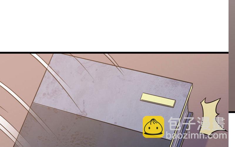 🍘我老婆是魔王大人 156 第34页