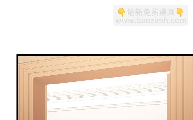 🍘我老婆是魔王大人 157 第22页