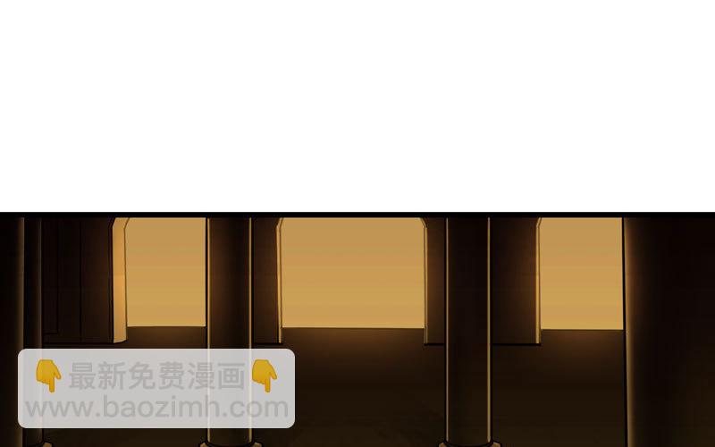 🍘我老婆是魔王大人 161 第19页