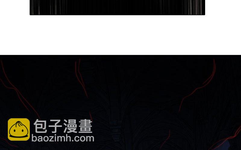 🍘我老婆是魔王大人 161 第28页