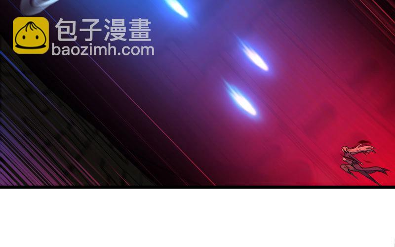 🍘我老婆是魔王大人 164 第22页