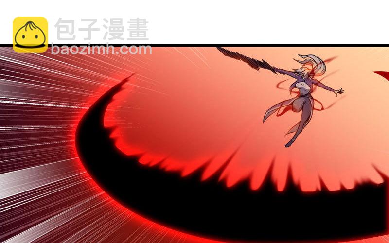 🍘我老婆是魔王大人 164 第36页
