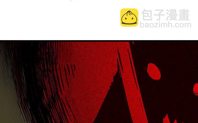 🍘我老婆是魔王大人 164 第38页