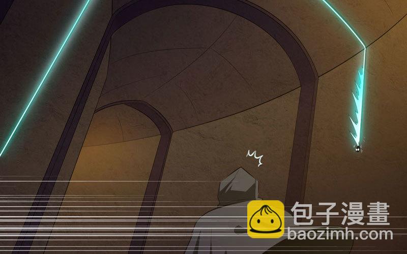 🍘我老婆是魔王大人 169 第39页