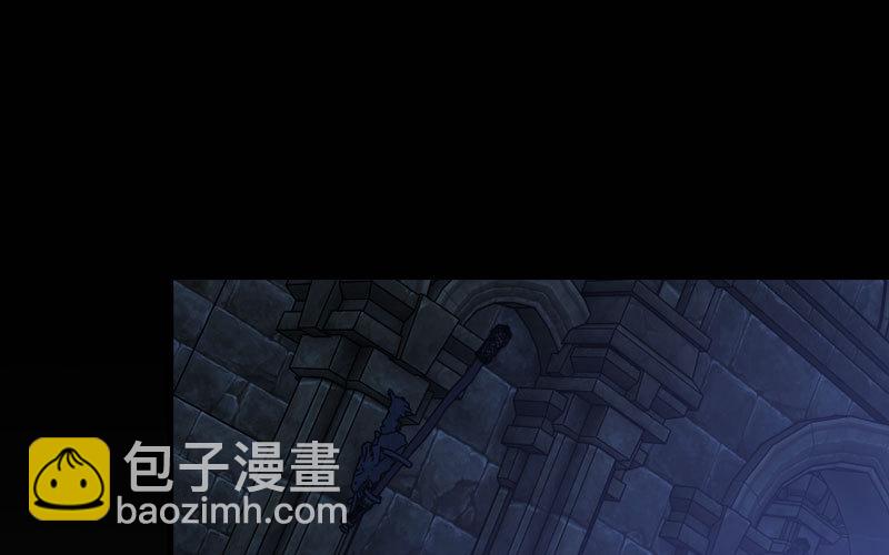 🍘我老婆是魔王大人 173 第22页