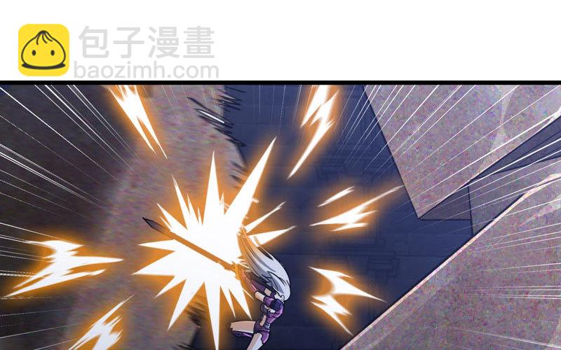 🍘我老婆是魔王大人 177 第11页