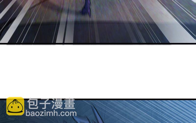 🍘我老婆是魔王大人 177 第19页