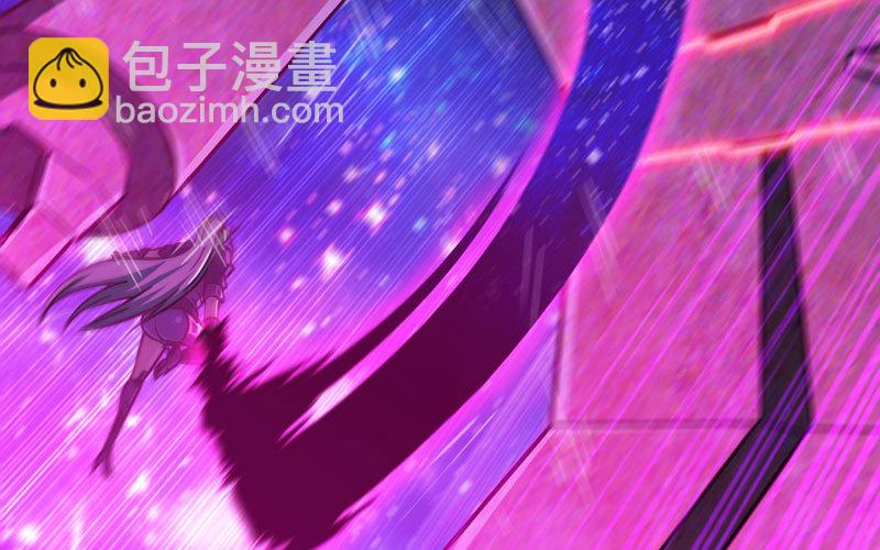 🍘我老婆是魔王大人 177 第28页