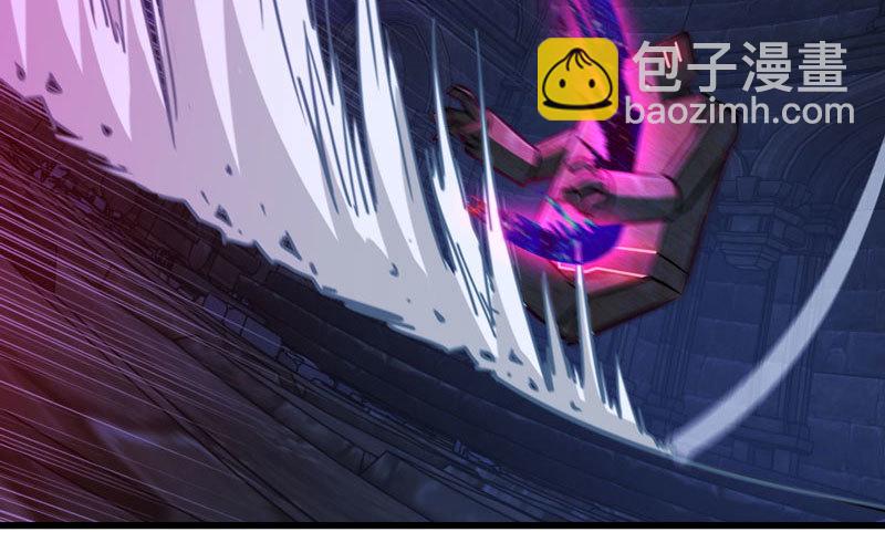 🍘我老婆是魔王大人 177 第31页