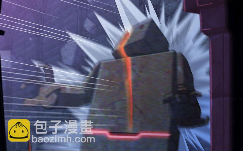 🍘我老婆是魔王大人 177 第33页