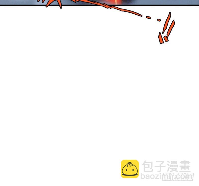 🍘我老婆是魔王大人 177 第37页