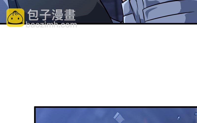 🍘我老婆是魔王大人 179 第19页
