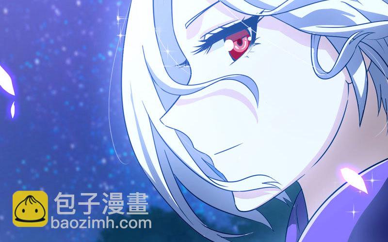 🍘我老婆是魔王大人 181 第45页