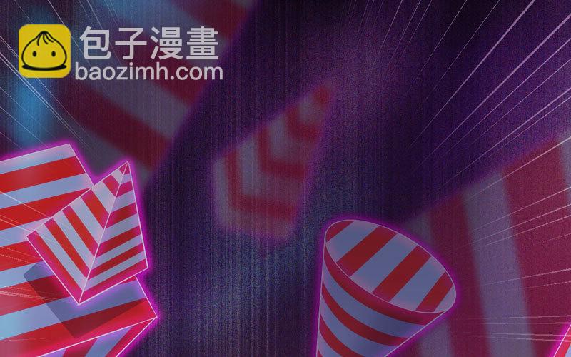 🍘我老婆是魔王大人 186 第6页