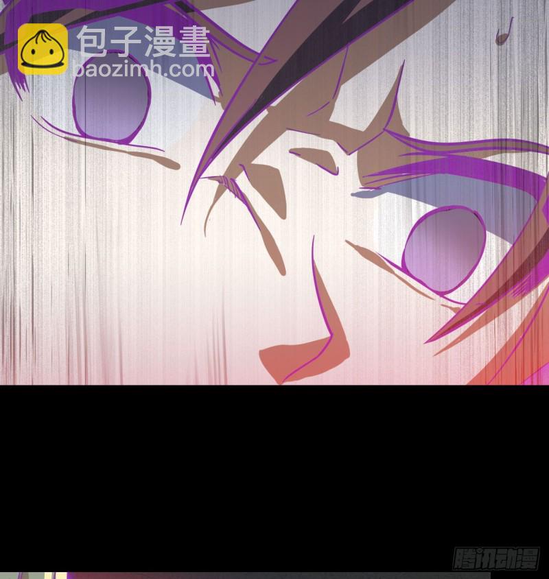 🍘我老婆是魔王大人 188 第11页