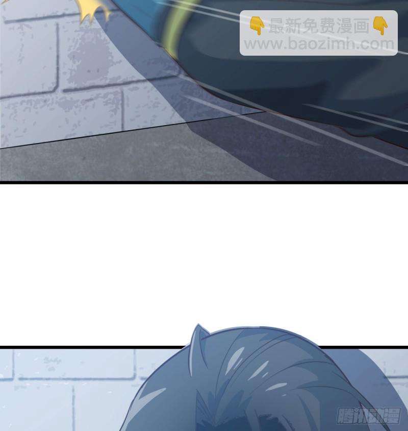🍘我老婆是魔王大人 192 第17页