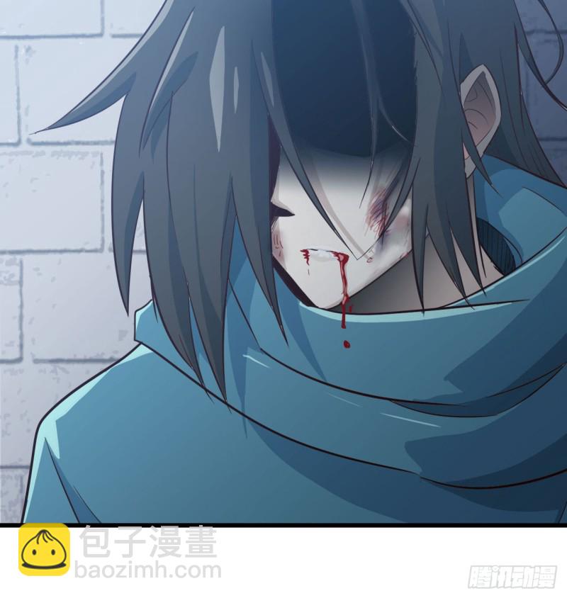 🍘我老婆是魔王大人 192 第18页
