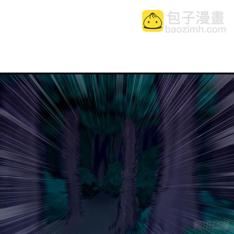 🍘我老婆是魔王大人 196 第25页