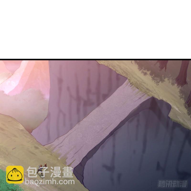 🍘我老婆是魔王大人 196 第36页