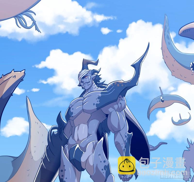 🍘我老婆是魔王大人 198 第16页