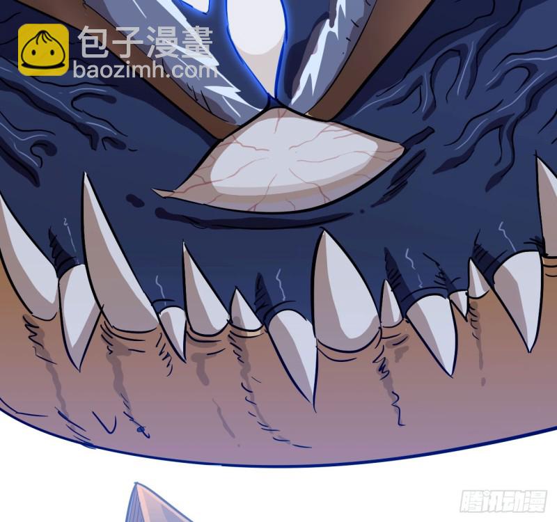 🍘我老婆是魔王大人 198 第18页