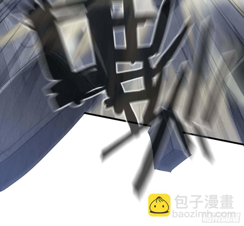 🍘我老婆是魔王大人 207- 项野的计划 第21页