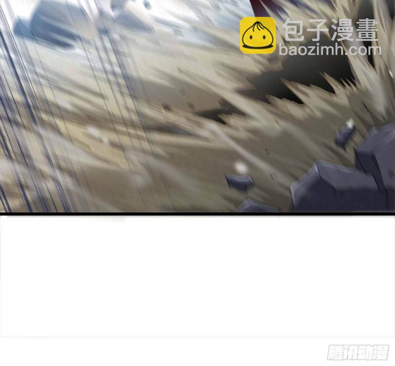 🍘我老婆是魔王大人 207- 项野的计划 第31页