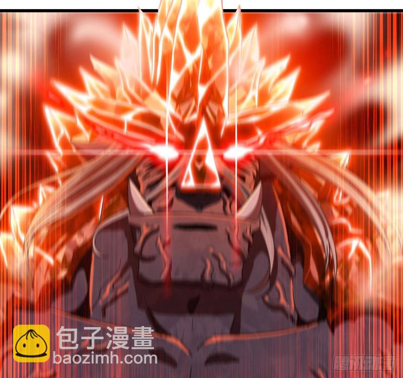 🍘我老婆是魔王大人 208- 流沙 第12页