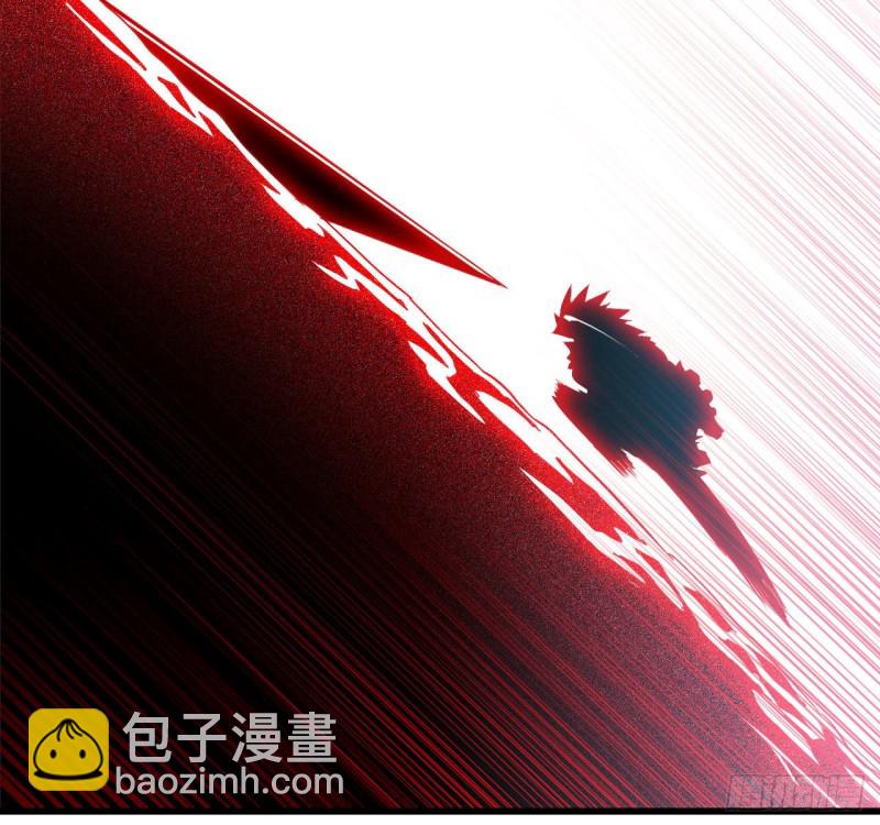 🍘我老婆是魔王大人 208- 流沙 第23页