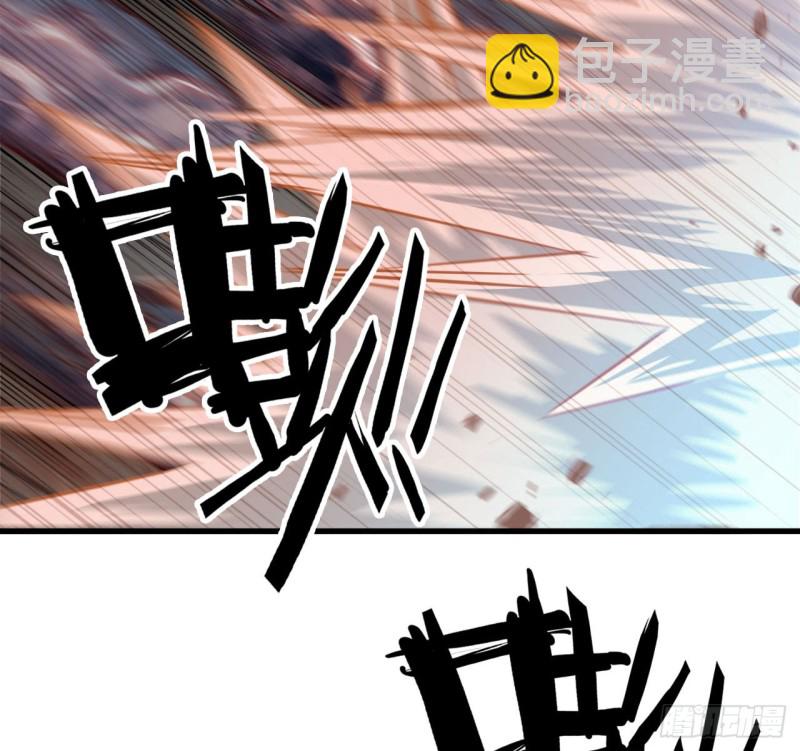 🍘我老婆是魔王大人 210- 100\%愤怒 第16页