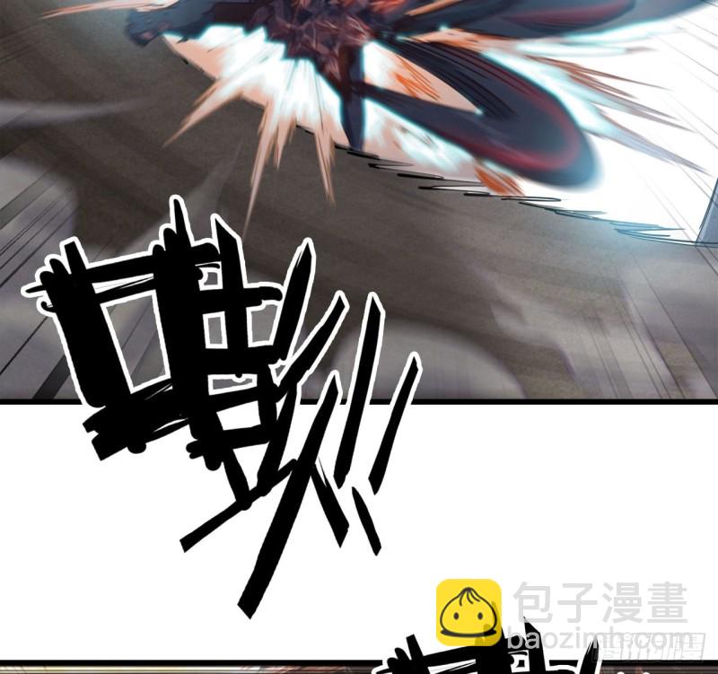 🍘我老婆是魔王大人 210- 100\%愤怒 第18页