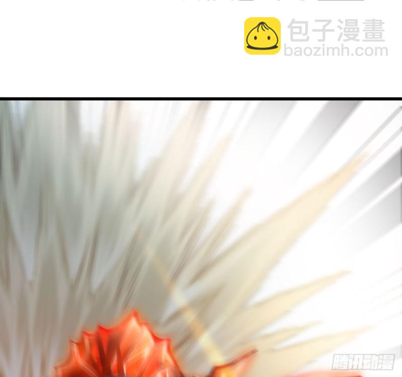 🍘我老婆是魔王大人 210- 100\%愤怒 第38页
