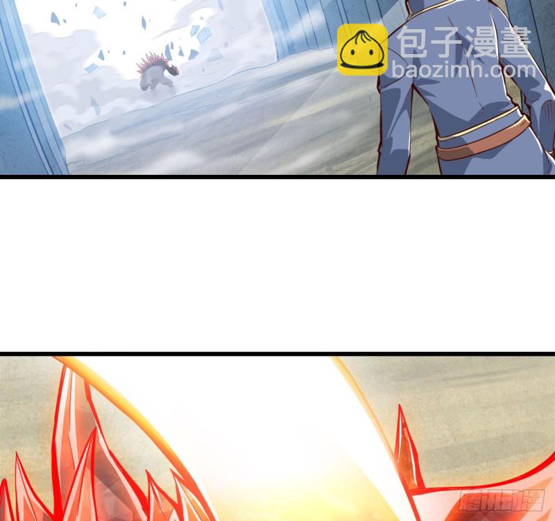 🍘我老婆是魔王大人 210- 100\%愤怒 第48页