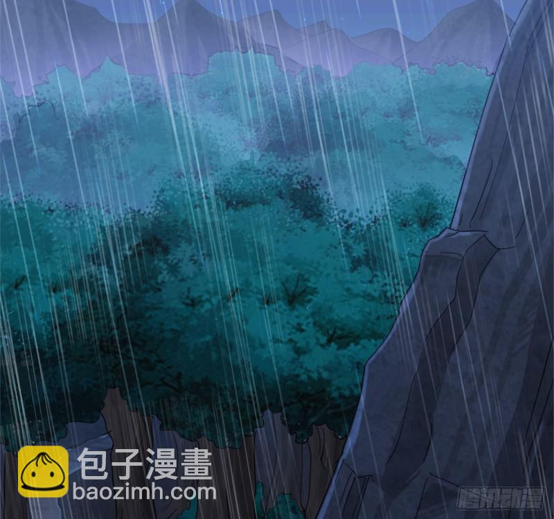 🍘我老婆是魔王大人 212- 魔王苏醒 第3页