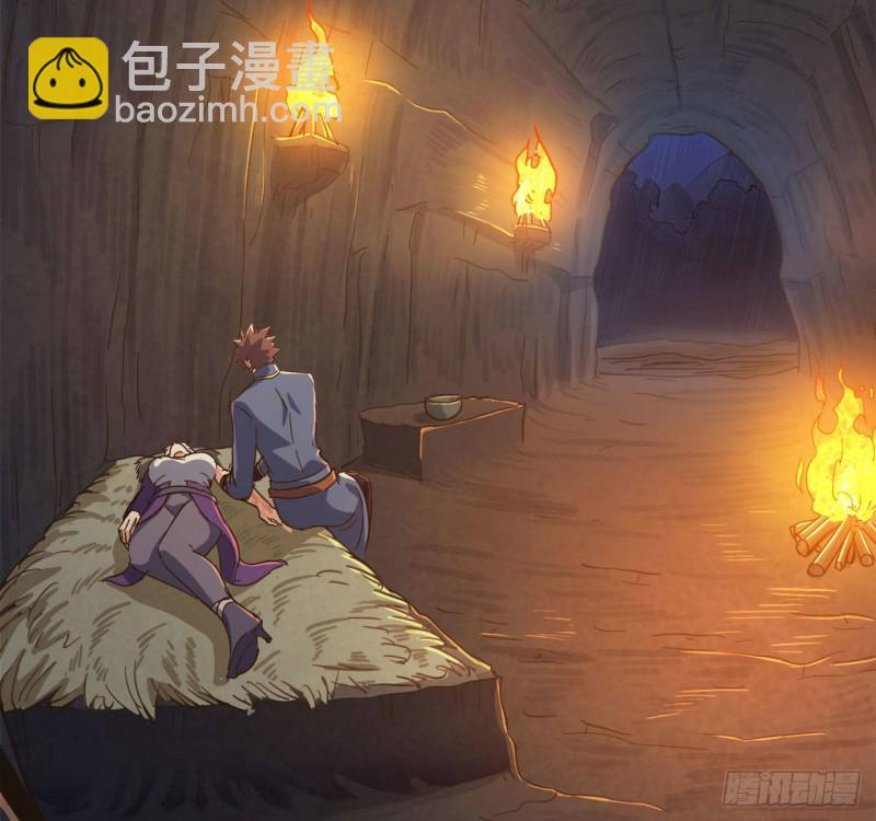 🍘我老婆是魔王大人 212- 魔王苏醒 第8页