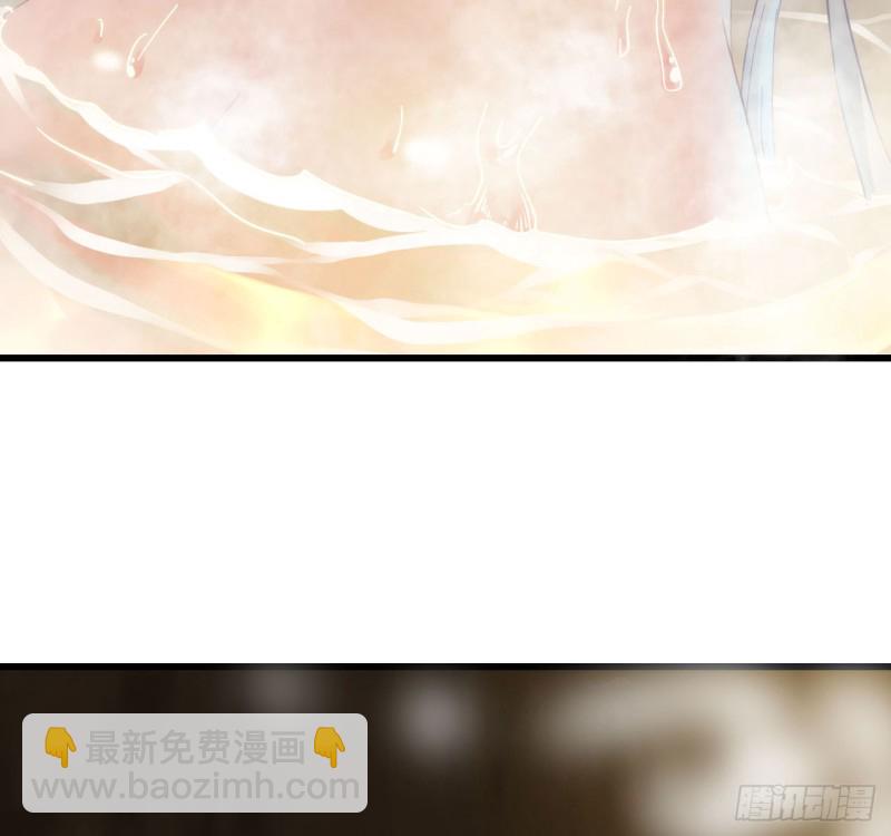 🍘我老婆是魔王大人 214- 继续 第11页