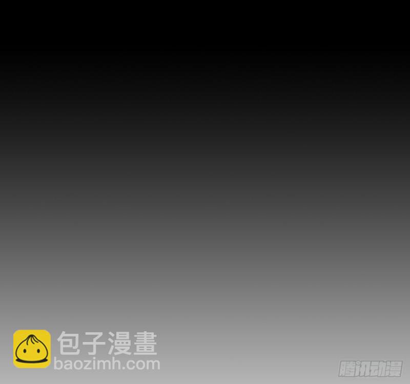 🍘我老婆是魔王大人 214- 继续 第28页