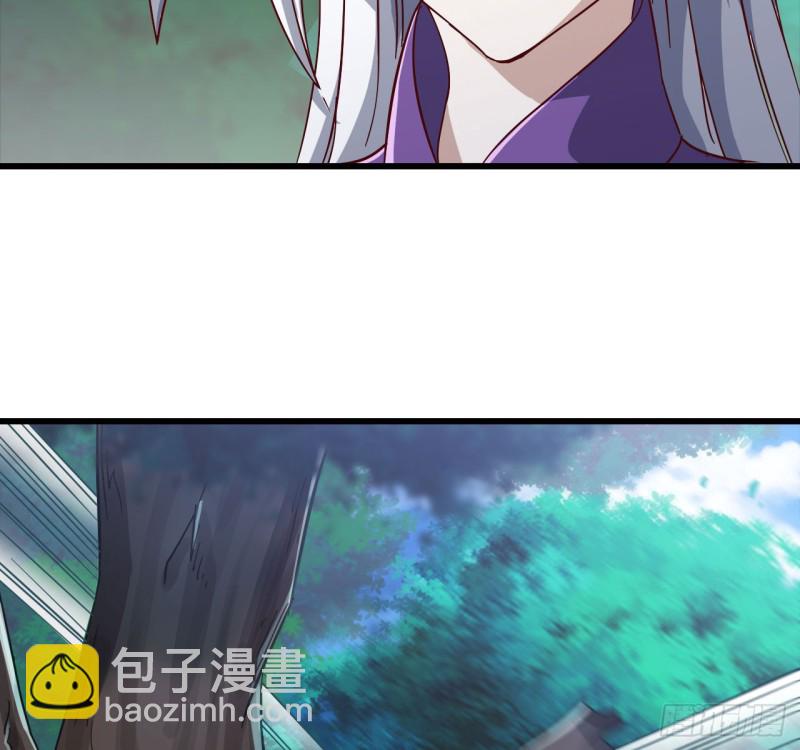 🍘我老婆是魔王大人 214- 继续 第43页