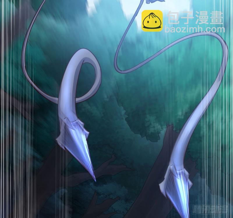 🍘我老婆是魔王大人 214- 继续 第50页