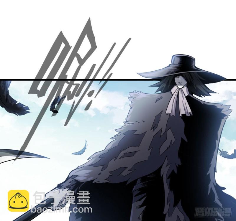 🍘我老婆是魔王大人 216- 没能量了 第20页