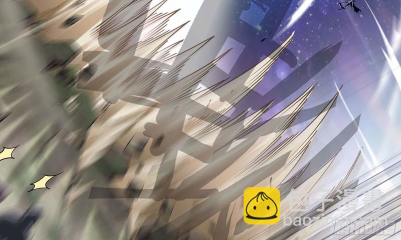 🍘我老婆是魔王大人 218- 闇无天日 第11页