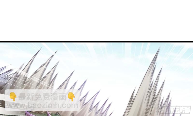 🍘我老婆是魔王大人 218- 闇无天日 第15页
