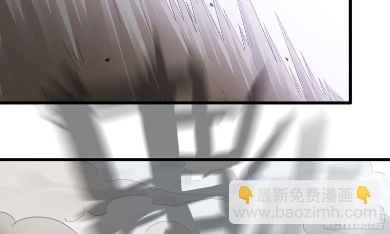 🍘我老婆是魔王大人 218- 闇无天日 第19页