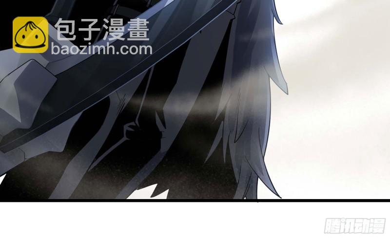 🍘我老婆是魔王大人 218- 闇无天日 第27页