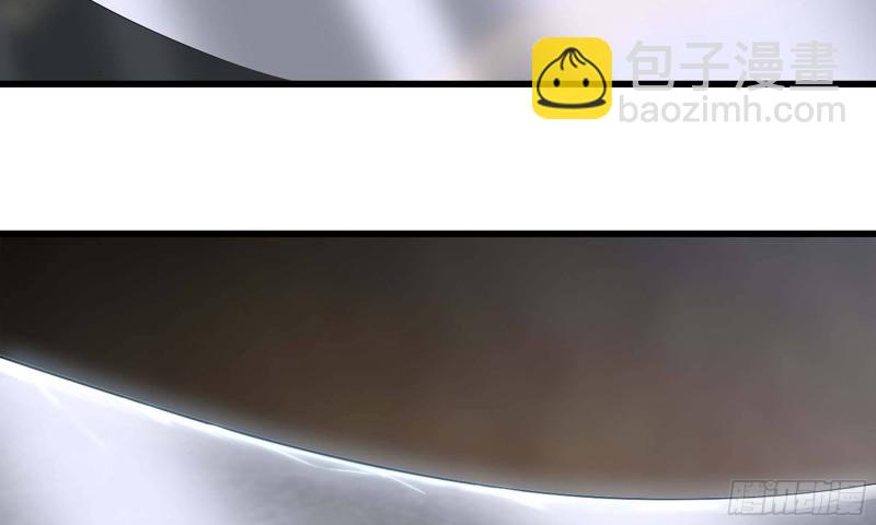🍘我老婆是魔王大人 218- 闇无天日 第32页