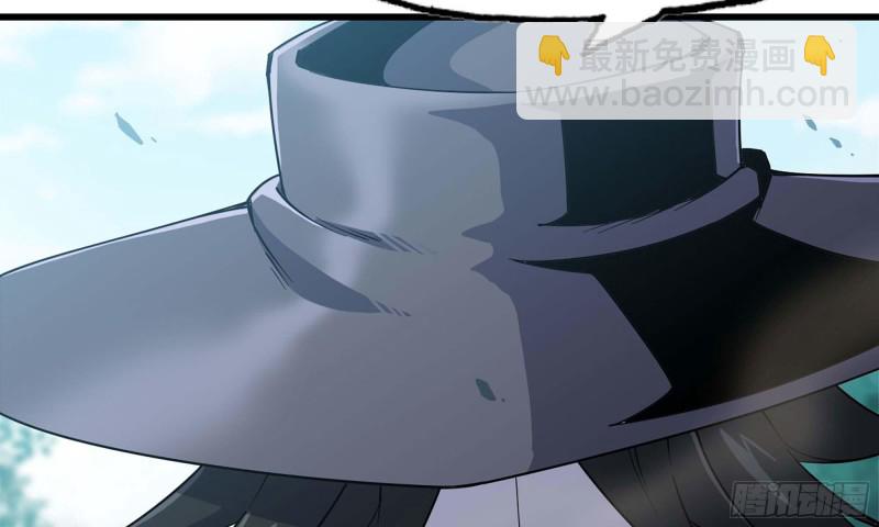 🍘我老婆是魔王大人 218- 闇无天日 第35页